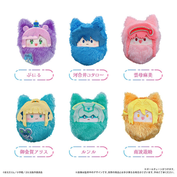 『ぷにるはかわいいスライム』くるみたぴぬい【BOX】