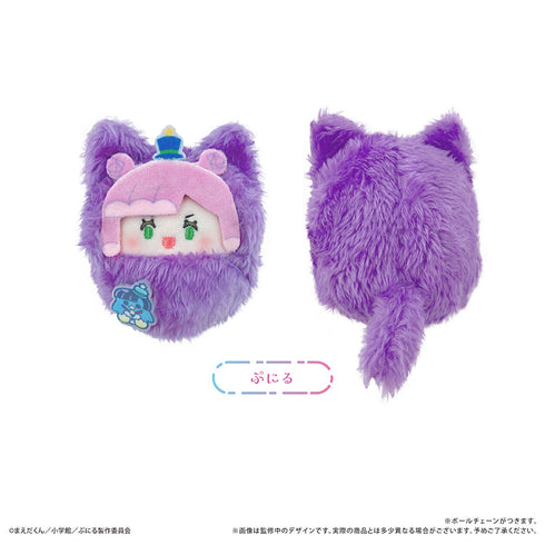 『ぷにるはかわいいスライム』くるみたぴぬい【BOX】