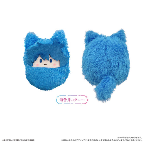 『ぷにるはかわいいスライム』くるみたぴぬい【BOX】