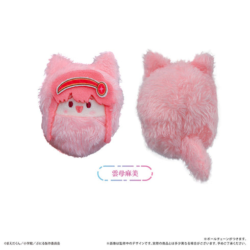 『ぷにるはかわいいスライム』くるみたぴぬい【BOX】