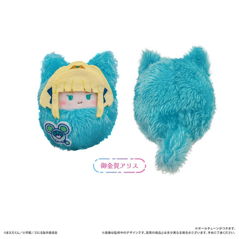 『ぷにるはかわいいスライム』くるみたぴぬい【BOX】