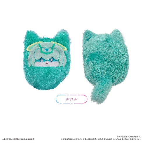 『ぷにるはかわいいスライム』くるみたぴぬい【BOX】