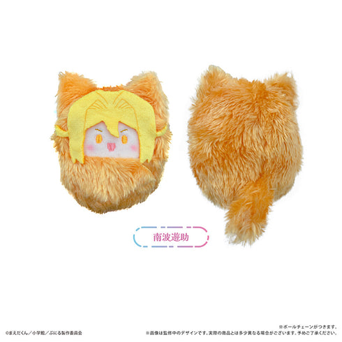 『ぷにるはかわいいスライム』くるみたぴぬい【BOX】