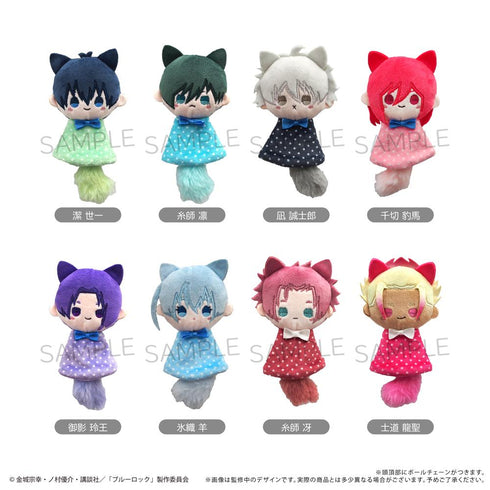 『ブルーロック』てるてるたぴぬい【BOX】