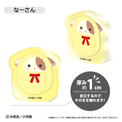 『きらりん☆レボリューション』アクリルフィギュア【BOX】