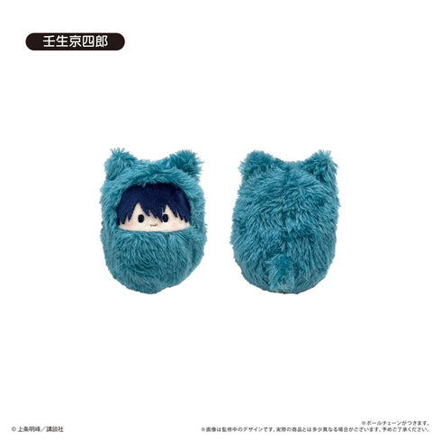 『SAMURAI DEEPER KYO』くるみたぴぬい【BOX】