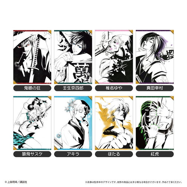 『SAMURAI DEEPER KYO』A5ポスターコレクション【BOX】