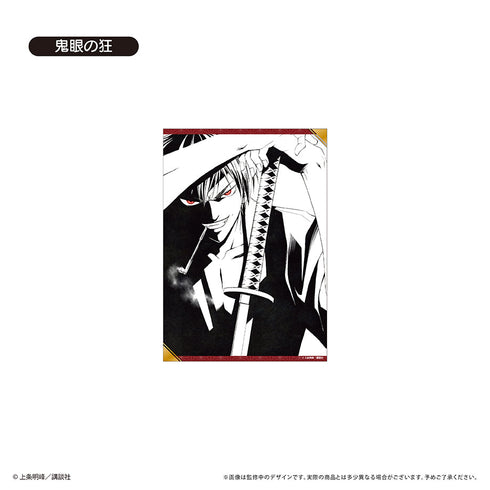 『SAMURAI DEEPER KYO』A5ポスターコレクション【BOX】