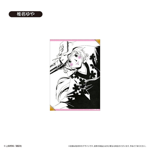 『SAMURAI DEEPER KYO』A5ポスターコレクション【BOX】