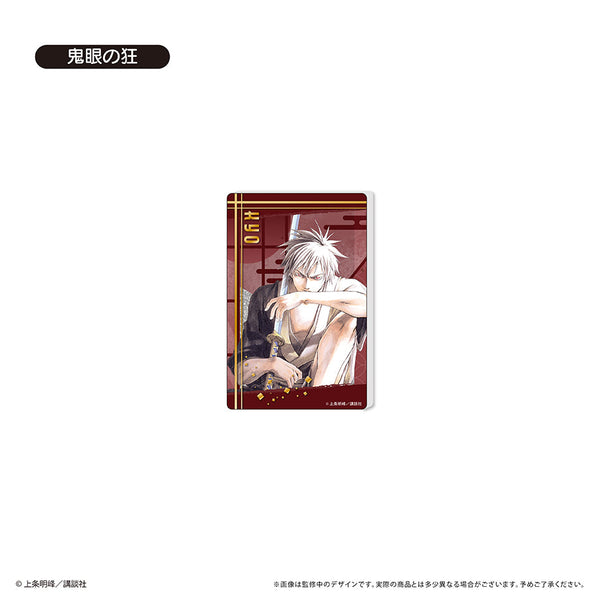 『SAMURAI DEEPER KYO』グリッターアクリルブロック 鬼眼の狂