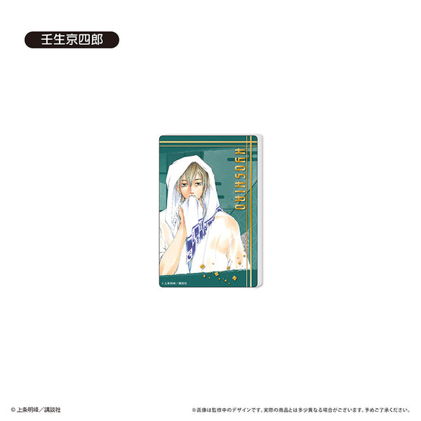 『SAMURAI DEEPER KYO』グリッターアクリルブロック 壬生京四郎