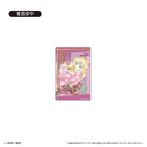 『SAMURAI DEEPER KYO』グリッターアクリルブロック 椎名ゆや