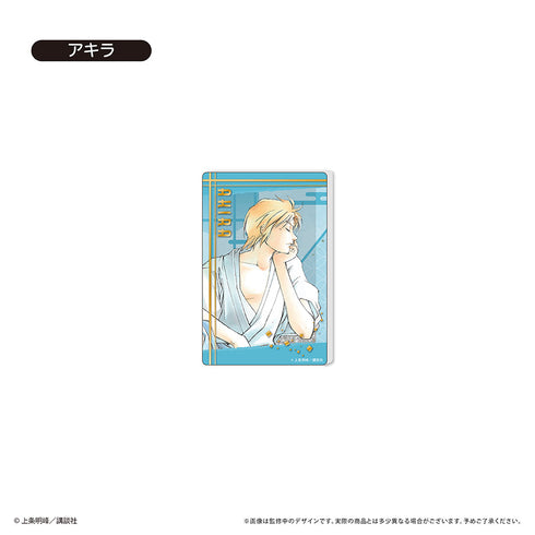 『SAMURAI DEEPER KYO』グリッターアクリルブロック アキラ