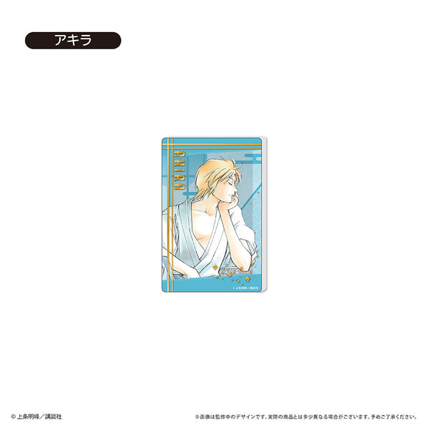 『SAMURAI DEEPER KYO』グリッターアクリルブロック アキラ