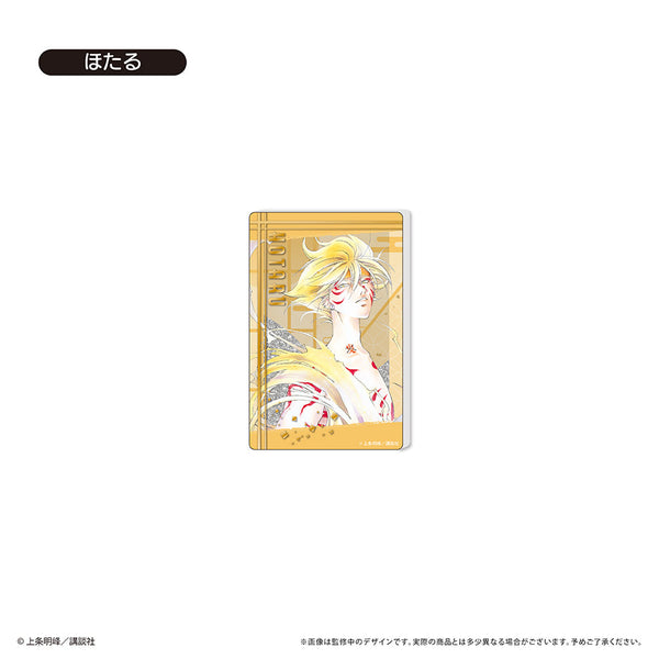 『SAMURAI DEEPER KYO』グリッターアクリルブロック ほたる