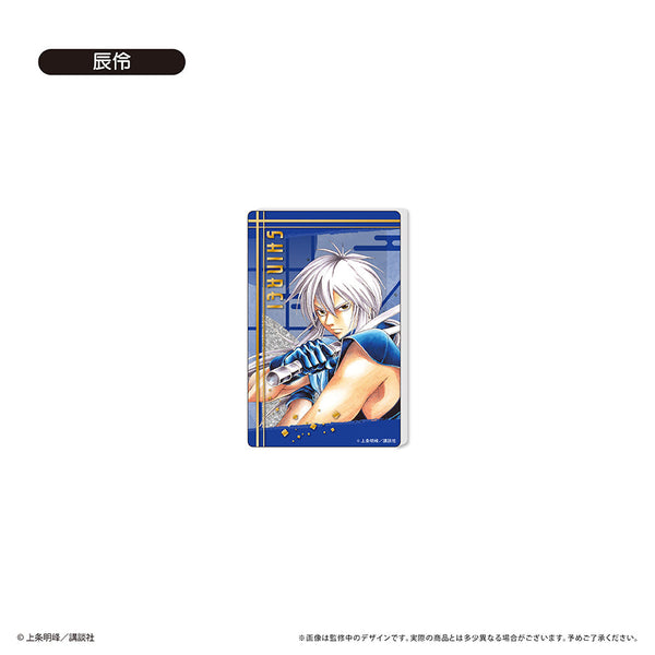 『SAMURAI DEEPER KYO』グリッターアクリルブロック 辰怜