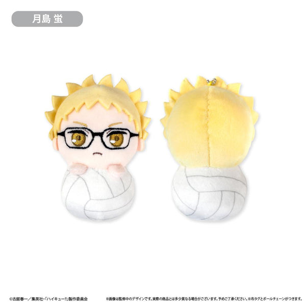 『ハイキュー!!』ぴょこぬい 月島 蛍