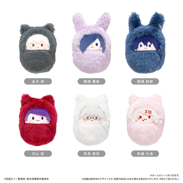 『東京喰種トーキョーグール』くるみたぴぬい【BOX】