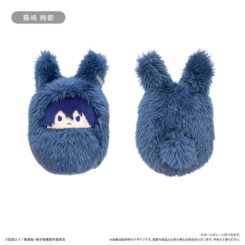 『東京喰種トーキョーグール』くるみたぴぬい【BOX】