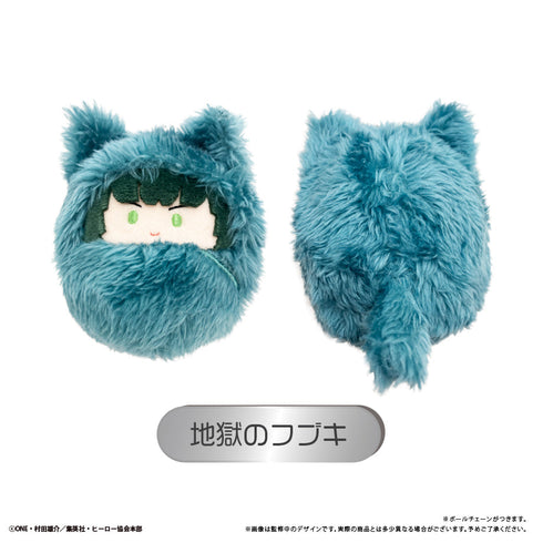 『ワンパンマン』くるみたぴぬい【BOX】