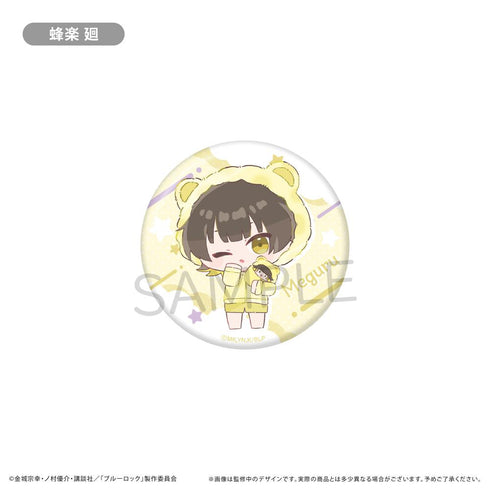 『ブルーロック』トレーディング缶バッジ くるみパジャマ ミニキャラVer.【BOX】
