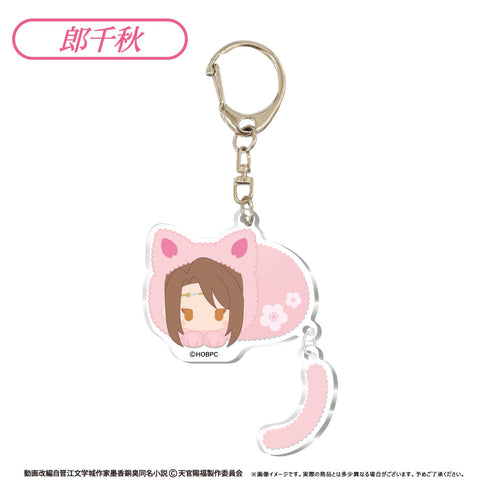 『天官賜福 貮』ぷらぷらアクリルキーホルダー【BOX】