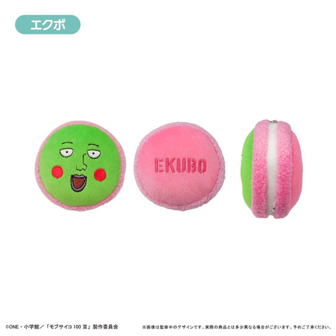 『モブサイコ100 III』マカロンたぴぬい【BOX】