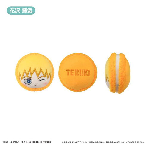 『モブサイコ100 III』マカロンたぴぬい【BOX】