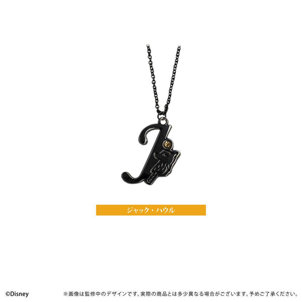 『ディズニー ツイステッドワンダーランド』推しネックレス ジャック・ハウル