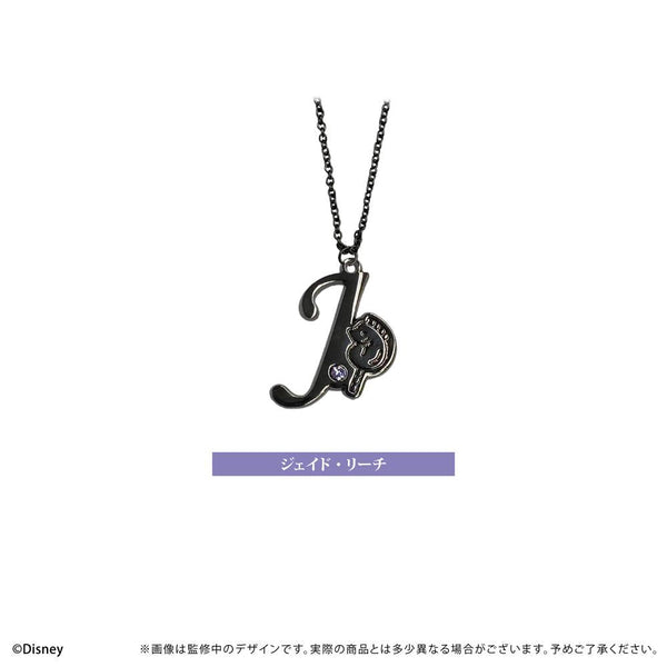 『ディズニー ツイステッドワンダーランド』推しネックレス ジェイド・リーチ