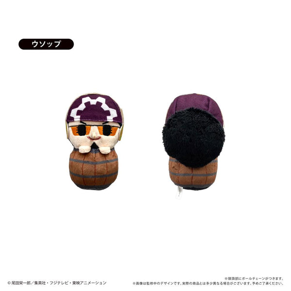 『ONE PIECE』ぴょこぬい エッグヘッド編 Vol.1 ウソップ