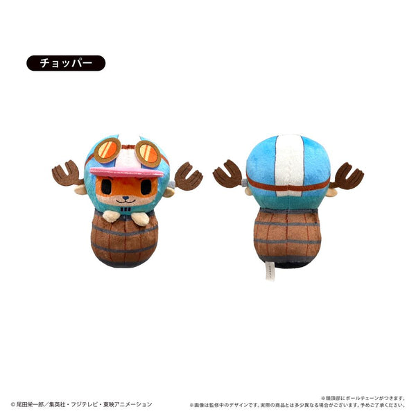 『ONE PIECE』ぴょこぬい エッグヘッド編 Vol.2 チョッパー