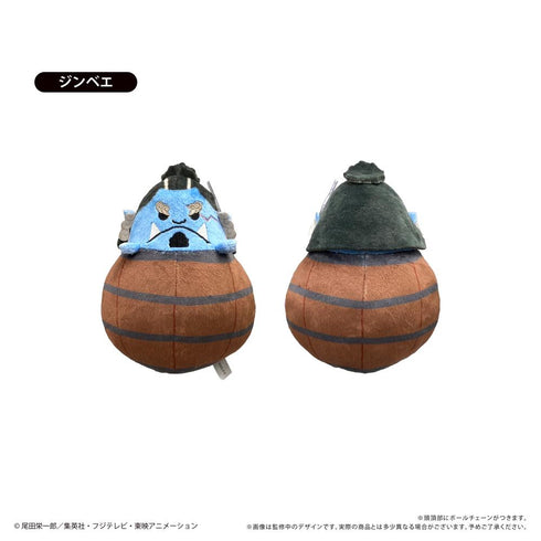 『ONE PIECE』ぴょこぬい エッグヘッド編 Vol.3 ジンベエ
