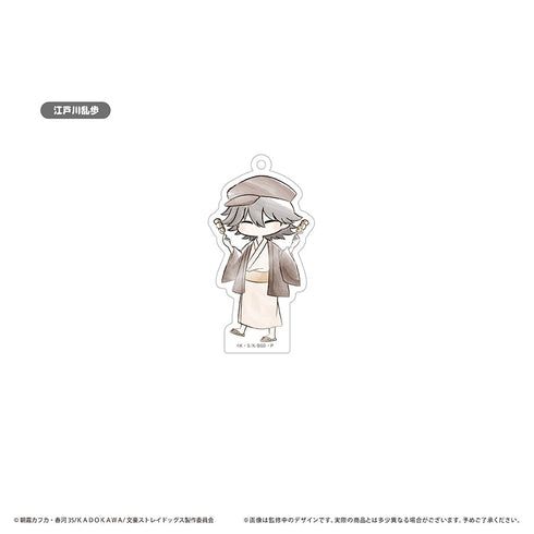 『文豪ストレイドッグス』レトロちっくアクリルキーホルダー 和菓子Ver.【BOX】