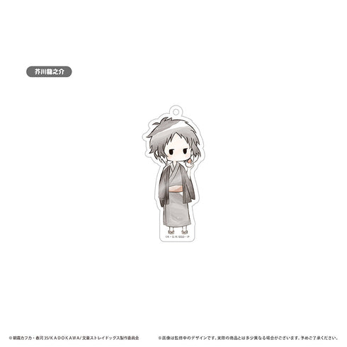 『文豪ストレイドッグス』レトロちっくアクリルキーホルダー 和菓子Ver.【BOX】