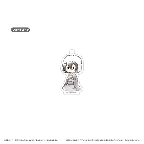『文豪ストレイドッグス』レトロちっくアクリルキーホルダー 和菓子Ver.【BOX】