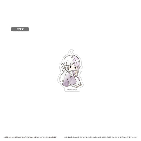 『文豪ストレイドッグス』レトロちっくアクリルキーホルダー 和菓子Ver.【BOX】