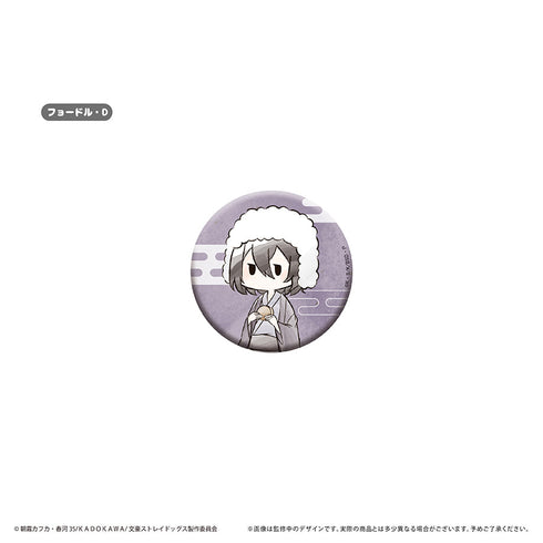 『文豪ストレイドッグス』レトロちっく缶バッジ 和菓子Ver.【BOX】