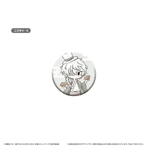 『文豪ストレイドッグス』レトロちっく缶バッジ 和菓子Ver.【BOX】