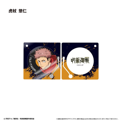 『呪術廻戦』レコードプレーヤー型アクリルキーホルダー 虎杖 悠仁