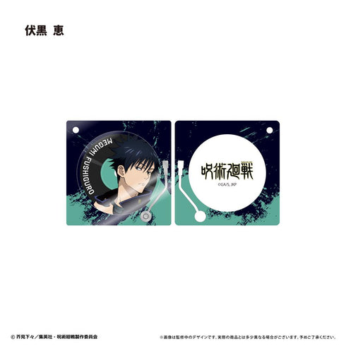 『呪術廻戦』レコードプレーヤー型アクリルキーホルダー 伏黒 恵