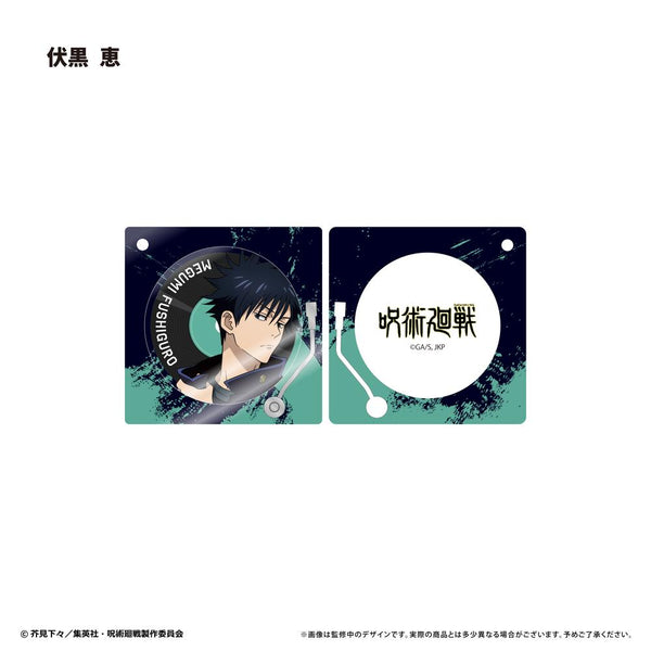 『呪術廻戦』レコードプレーヤー型アクリルキーホルダー 伏黒 恵