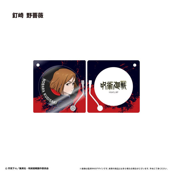 『呪術廻戦』レコードプレーヤー型アクリルキーホルダー 釘崎 野薔薇