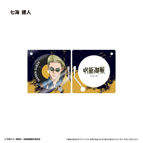 『呪術廻戦』レコードプレーヤー型アクリルキーホルダー 七海 建人