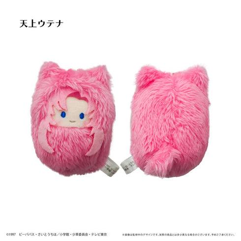 『少女革命ウテナ』くるみたぴぬい【BOX】