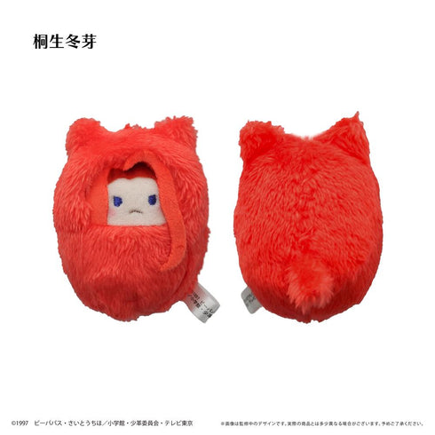 『少女革命ウテナ』くるみたぴぬい【BOX】