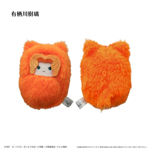 『少女革命ウテナ』くるみたぴぬい【BOX】