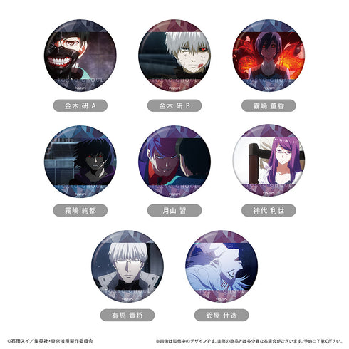 『東京喰種トーキョーグール』ラメ缶バッジ 場面写Ver.【BOX】