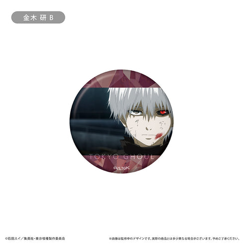『東京喰種トーキョーグール』ラメ缶バッジ 場面写Ver.【BOX】