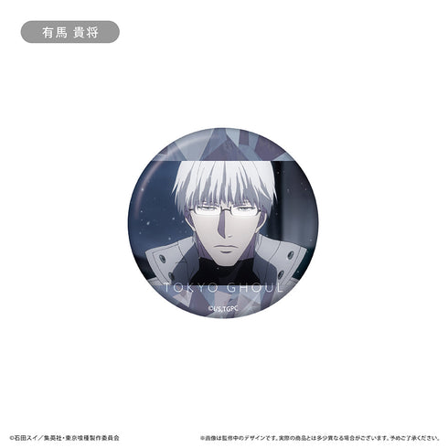 『東京喰種トーキョーグール』ラメ缶バッジ 場面写Ver.【BOX】